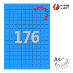 아이라벨 KL576TB