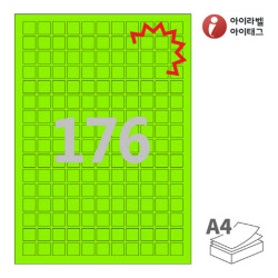 아이라벨 KL576TG