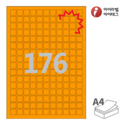 아이라벨 찰딱 KL576TO