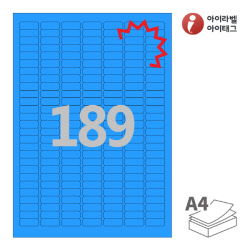 아이라벨 KL589TB