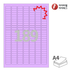 아이라벨 찰딱 KL589TV