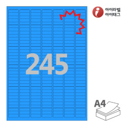 아이라벨 KL645TB