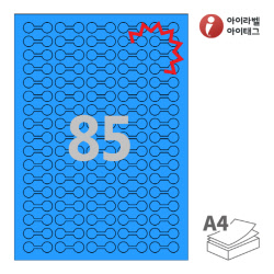 아이라벨 삐치미 KL702TB