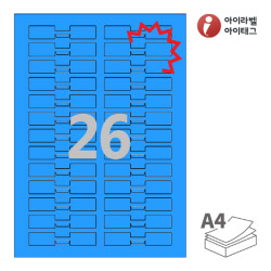 아이라벨 삐치미 KL726TB