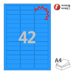 아이라벨 KL842TB