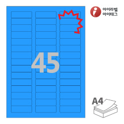 아이라벨 KL845TB