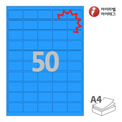 아이라벨 KL850TB