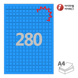 아이라벨 KL880TB