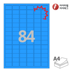 아이라벨 KL884TB