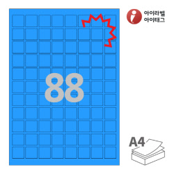 아이라벨 KL888TB