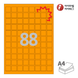 아이라벨 찰딱 KL888TO