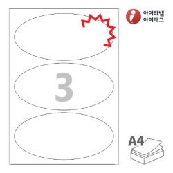 아이라벨 KL903