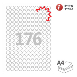 아이라벨 KL915