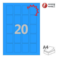 아이라벨 KL920TB