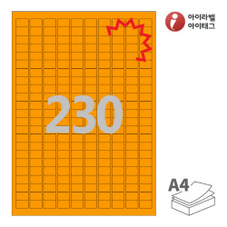 아이라벨 찰딱 KL923TO