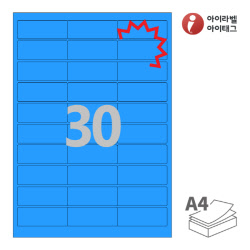 아이라벨 KL930TB