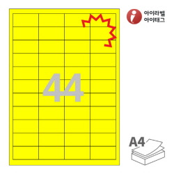 아이라벨 KL941TY