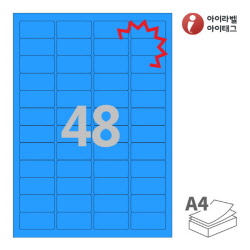 아이라벨 KL946TB