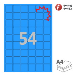 아이라벨 KL954TB