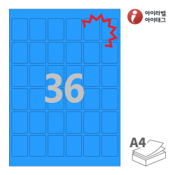 아이라벨 KL966TB