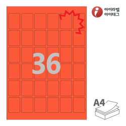 아이라벨 KL966TR