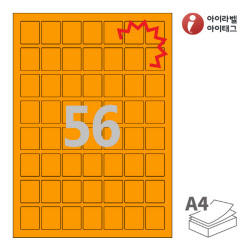 아이라벨 찰딱 KL978TO