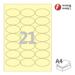 아이라벨 OL537Y