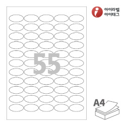 아이라벨 OL555