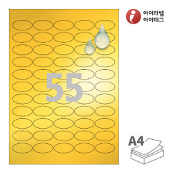 아이라벨 OL555KP