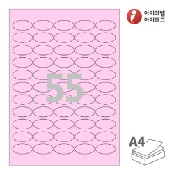 아이라벨 OL555P