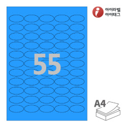 아이라벨 OL555TB