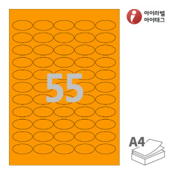 아이라벨 OL555TO