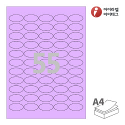 아이라벨 OL555TV