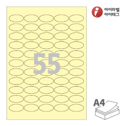 아이라벨 OL555Y