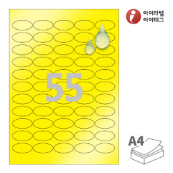 아이라벨 OL555YP