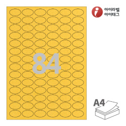 아이라벨 OL584GD