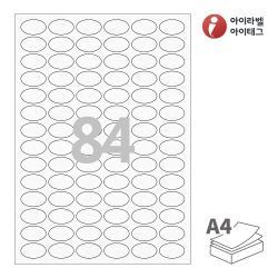아이라벨 OL584HJ