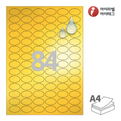 아이라벨 OL584KP