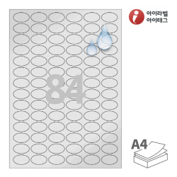 아이라벨 OL584SP