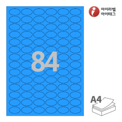 아이라벨 OL584TB