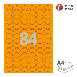 아이라벨 OL584TO