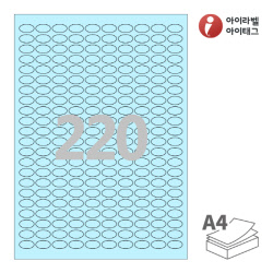 아이라벨 OL588B