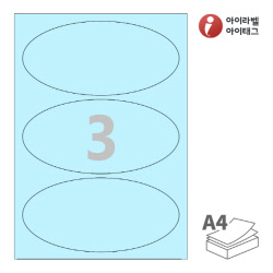 아이라벨 OL903B