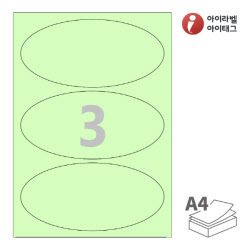 아이라벨 OL903G