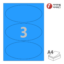 아이라벨 OL903TB