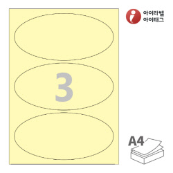 아이라벨 OL903Y