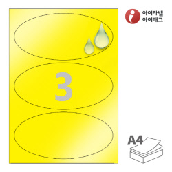 아이라벨 OL903YP