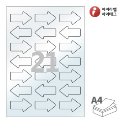 아이라벨 PL108