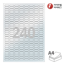 아이라벨 PL240