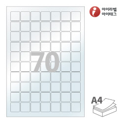 아이라벨 PL270